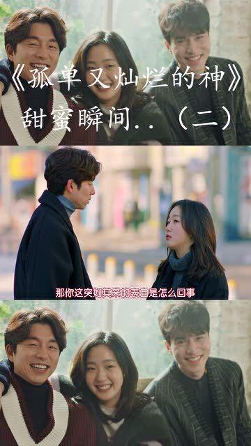 信息资源联动发布 工作链条互通共享