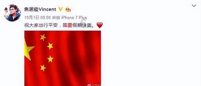 《皓镧传》吕不韦自己的女人献给主子 生一子名垂千古