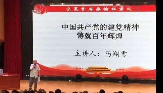 宣云亮相姐妹团聚会，潘玮柏的幸福生活一览无余